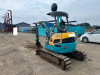 https://woodyengineering.com/woodyltd/uploads/images/product/multipleimage/image_l/EXCAVATOR-KUTOBA-U-30-5-72613_1748996276420474.JPG